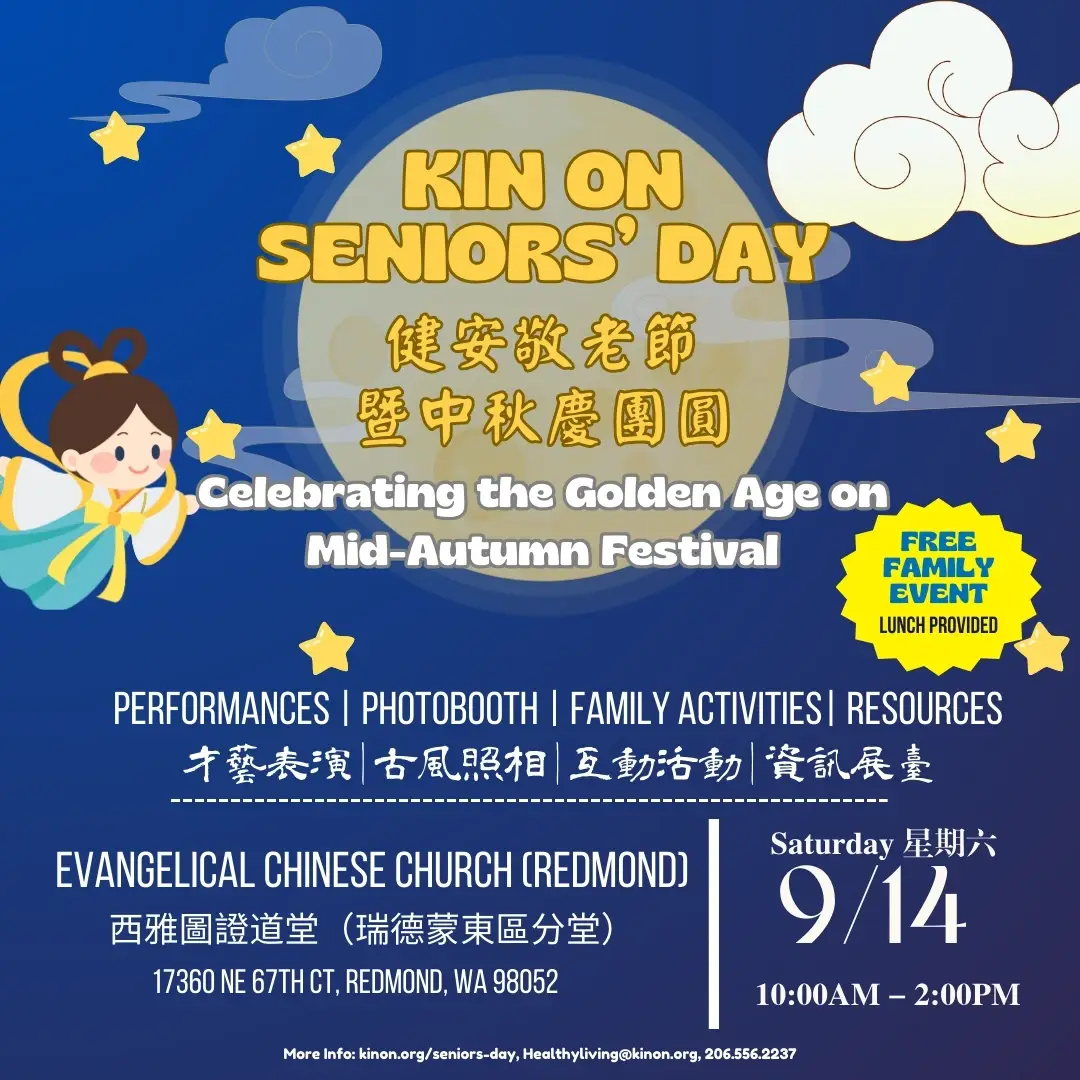 Kin On Seniors' Day Volunteer