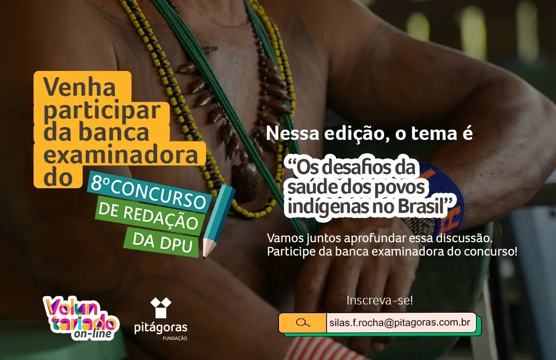 Venha participar da banca de avaliação no 8º Concurso de Redação da Defensoria Pública da União -DPU!