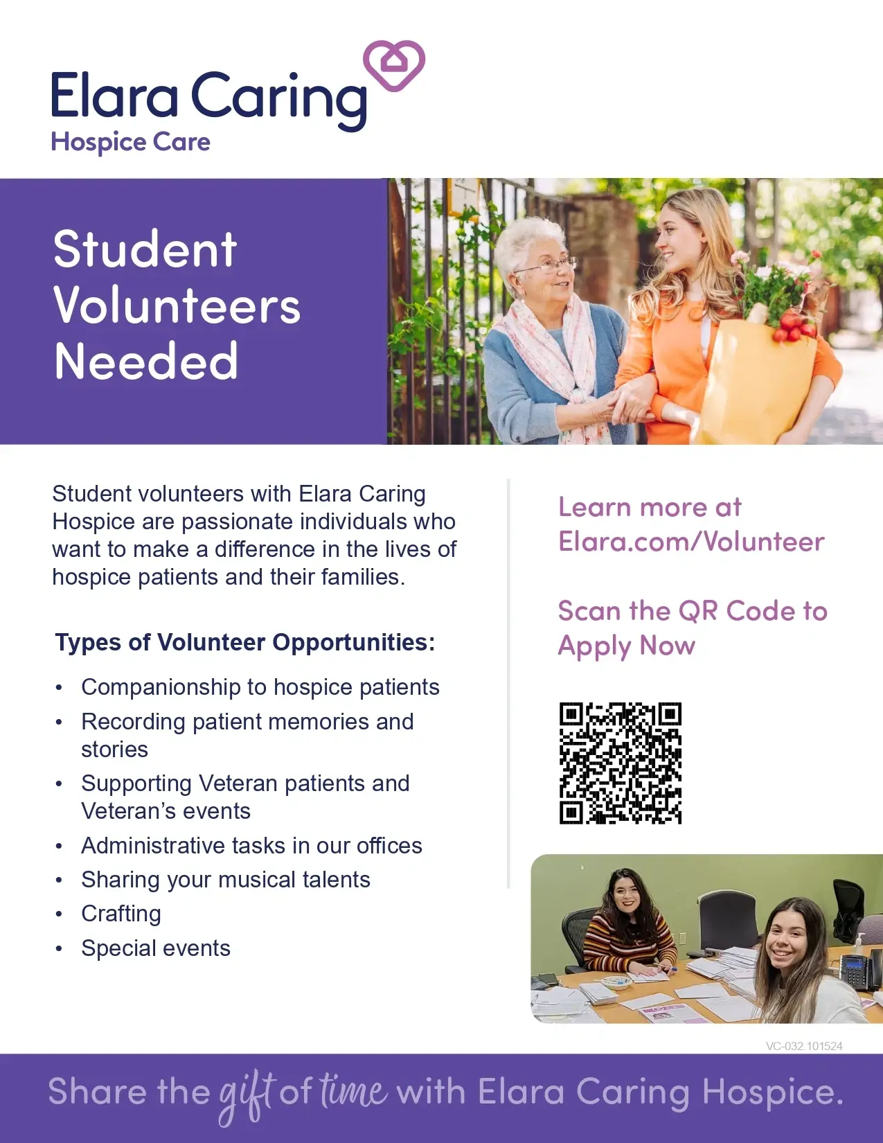 Student Volunteers Needed! Conroe, The Woodlands, Spring, Kingwood, Tomball, Houston | Elara Caring Hospice