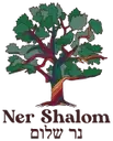 Logo de Congregation Ner Shalom