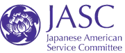 Logo of Japanese American Service Committee