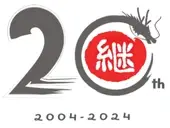 Logo de Washington Japanese Heritage Center (Keisho Center)