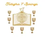 Logo of Tabgha 7 Springs NGO