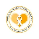 Logo de ADJAH CANCER SUPPORT GHANA