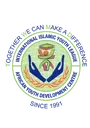 Logo of International Islamic Youth League