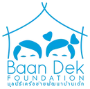 Logo of Baan Dek Foundation