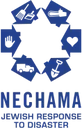 Logo de NECHAMA - Jewish Response to Disaster