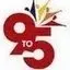 Logo de 9to5, National Association of Working Women