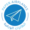 Logo of Paper Airplanes