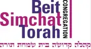 Logo of Congregation Beit Simchat Torah