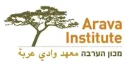 Logo of Arava Institute for Environmental Studies