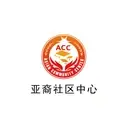 Logo of Asian Community Center (ACC)