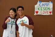 Logo de Camp Kesem at Stanford