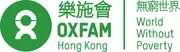 Logo of Oxfam Hong Kong