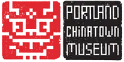 Logo de Portland Chinatown Museum