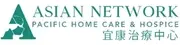 Logo de Asian Network Pacific Home Care and Hospice