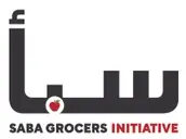 Logo de Saba Grocers Initative