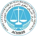 Logo of American Center for Human Rights and Social Services