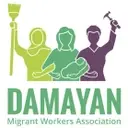 Logo de Damayan Migrant Workers Association