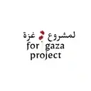 Logo de For Gaza Project