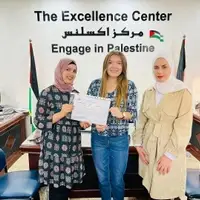 EC Palestine